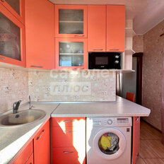 Квартира 41,6 м², 1-комнатная - изображение 4