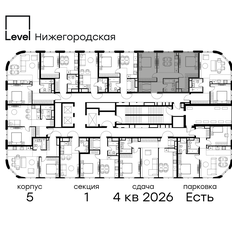Квартира 58,1 м², 2-комнатная - изображение 2