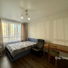 Квартира 40 м², 1-комнатная - изображение 5