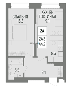 Квартира 44,2 м², 2-комнатная - изображение 1