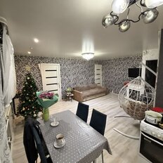 Квартира 42,4 м², 2-комнатная - изображение 1