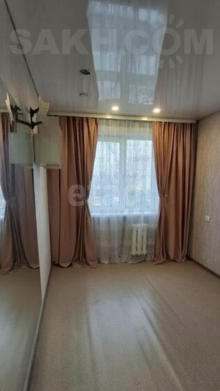 43 м², 2-комнатная квартира 5 950 000 ₽ - изображение 71