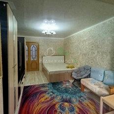 Квартира 45,8 м², 1-комнатная - изображение 5