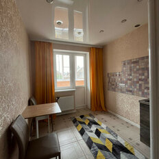 Квартира 43,7 м², 1-комнатная - изображение 1