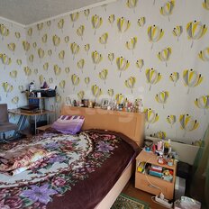 Квартира 84 м², 4-комнатная - изображение 5