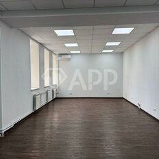 41,8 м², офис - изображение 3