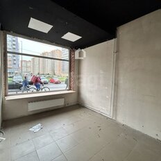 140 м², помещение свободного назначения - изображение 2
