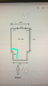 20 м², торговое помещение - изображение 5