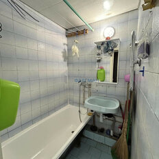 Квартира 45,2 м², 2-комнатная - изображение 5