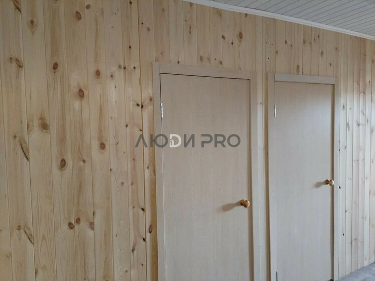 60 м², 2-комнатная квартира 8 550 000 ₽ - изображение 24