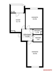 Квартира 57 м², 2-комнатная - изображение 1