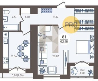 Квартира 64,7 м², 1-комнатные - изображение 1