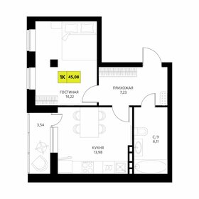 Квартира 45,1 м², 1-комнатные - изображение 1