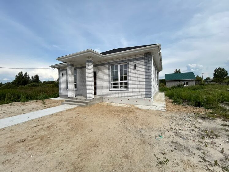 63 м² дом, 5 соток участок 3 500 000 ₽ - изображение 59