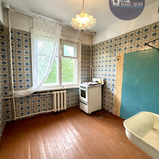 Квартира 44,5 м², 2-комнатная - изображение 1