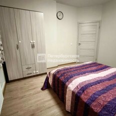 Квартира 44,2 м², 1-комнатная - изображение 5