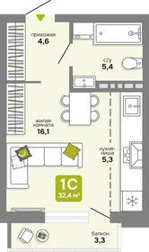 Квартира 32,4 м², студия - изображение 1