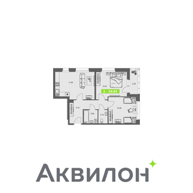Квартира 59,8 м², 2-комнатная - изображение 1