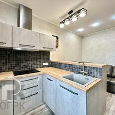 Квартира 42 м², 1-комнатная - изображение 4