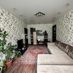 Квартира 45,4 м², 2-комнатная - изображение 1