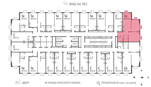 Квартира 63,6 м², 2-комнатная - изображение 2