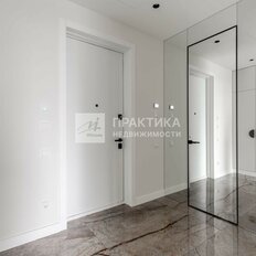 Квартира 137,9 м², 4-комнатная - изображение 4