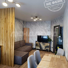 Квартира 45,1 м², 1-комнатная - изображение 1