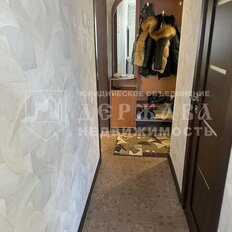 Квартира 44 м², 2-комнатная - изображение 2