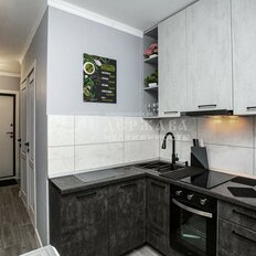 Квартира 44,3 м², 2-комнатная - изображение 5