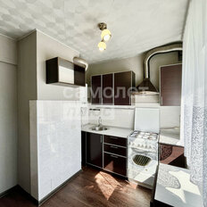 Квартира 48 м², 3-комнатная - изображение 1