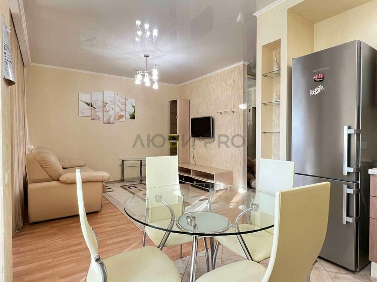 46 м², 1-комнатная квартира 35 000 ₽ в месяц - изображение 49