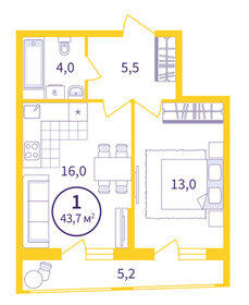 Квартира 43,7 м², 1-комнатная - изображение 1