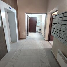 Квартира 43,3 м², 1-комнатная - изображение 2