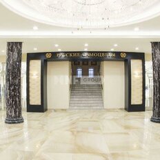 1200 м², офис - изображение 2