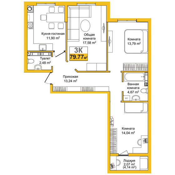 35,1 м², 1-комнатная квартира 2 250 000 ₽ - изображение 100