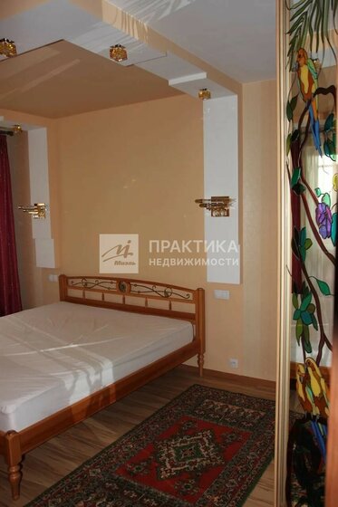 55 м², 2-комнатная квартира 22 900 000 ₽ - изображение 55