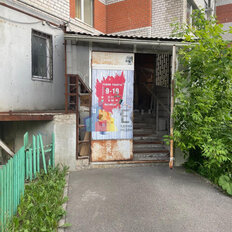 85,5 м², помещение свободного назначения - изображение 1