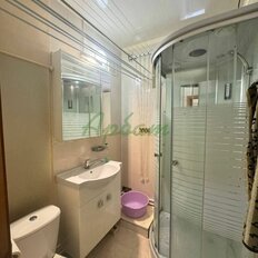 Квартира 43,3 м², 2-комнатная - изображение 1