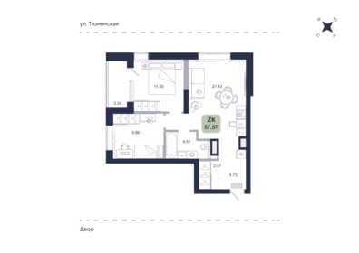 Квартира 57,6 м², 2-комнатная - изображение 1