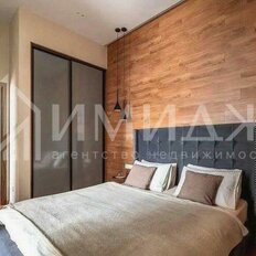 Квартира 71 м², 3-комнатные - изображение 5