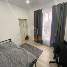 дом + 5,8 сотки, участок - изображение 5