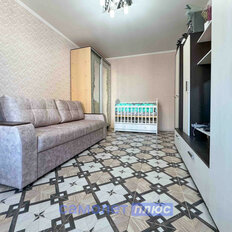 Квартира 45,5 м², 1-комнатная - изображение 2