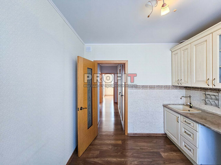 67,3 м², 3-комнатная квартира 6 890 000 ₽ - изображение 53