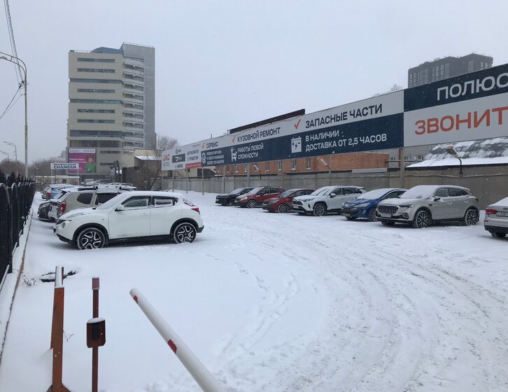 18,6 м², офис 29 760 ₽ в месяц - изображение 50