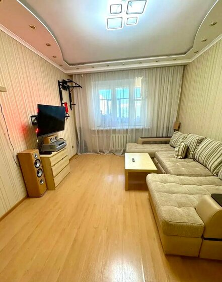 46 м², 1-комнатная квартира 7 900 000 ₽ - изображение 59