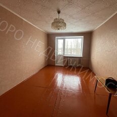 Квартира 47 м², 2-комнатная - изображение 1