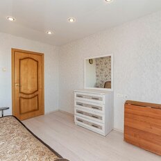 Квартира 53,7 м², 3-комнатная - изображение 4