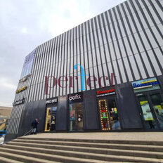 52,6 м², общепит - изображение 4