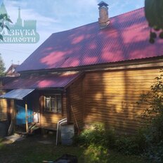 дом + 15 соток, участок - изображение 3