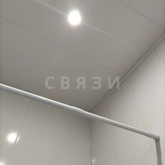 Квартира 13 м², студия - изображение 4